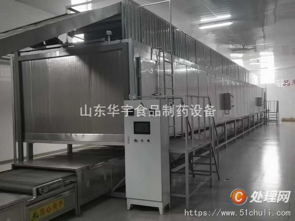 其他二手食品設備