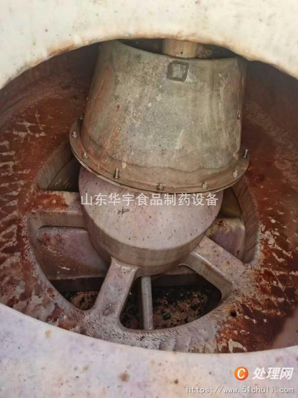 二手刮刀離心機(jī)