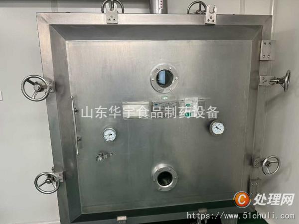 二手干燥機