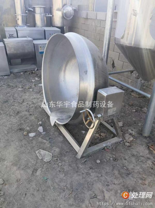 二手靜態(tài)提取罐