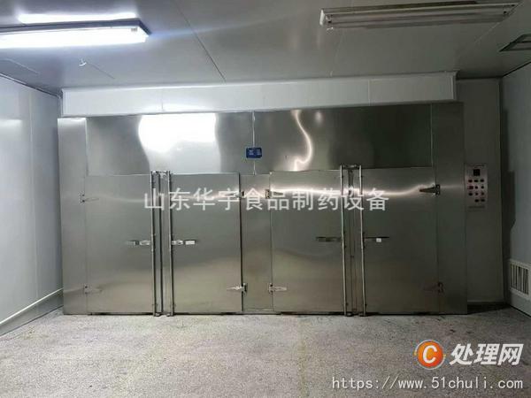 二手熱風(fēng)循環(huán)烘箱