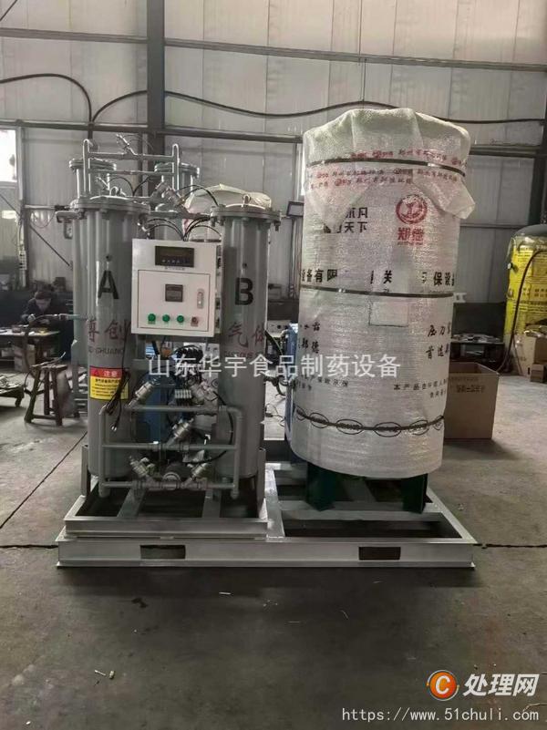 二手制氮機(jī)