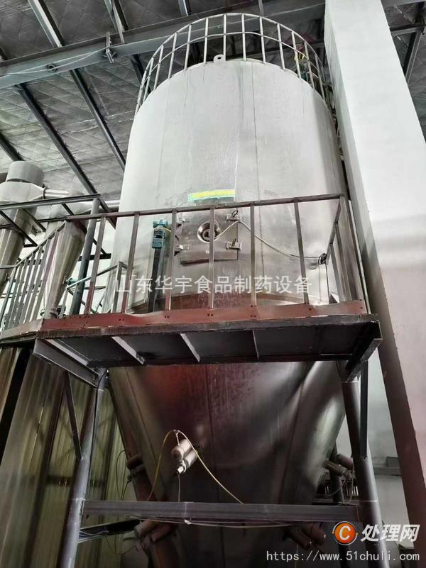 二手噴霧干燥機