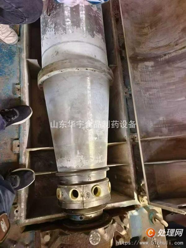 二手臥螺離心機(jī)