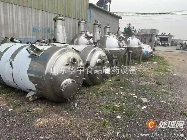 二手靜態(tài)提取罐