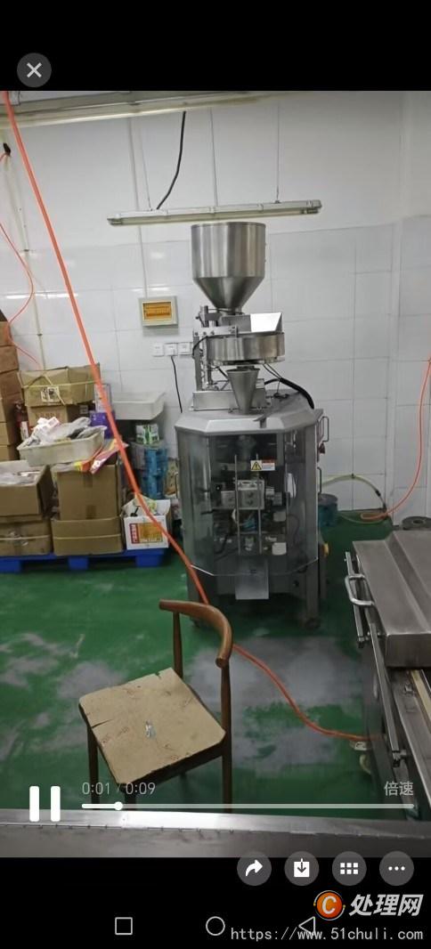 二手包裝機(jī)