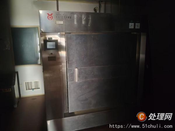 二手凍干機