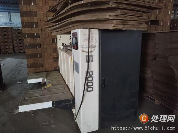 二手紙箱機械