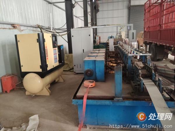 二手給料機