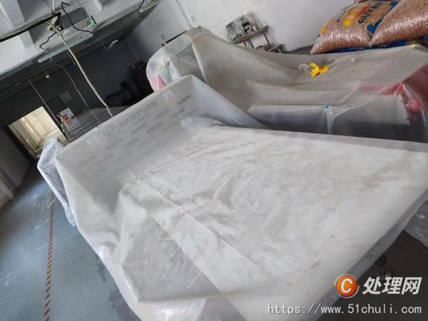 二手封口機