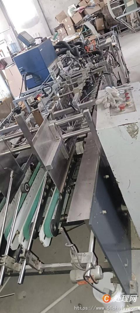 二手糊盒機(jī)