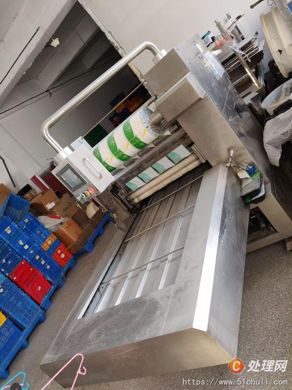 二手包裝機