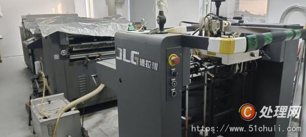 二手上光機