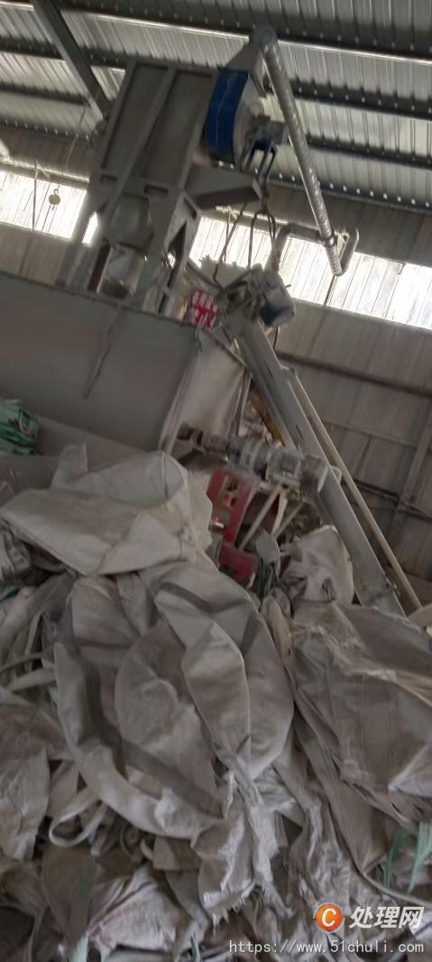 二手包裝機