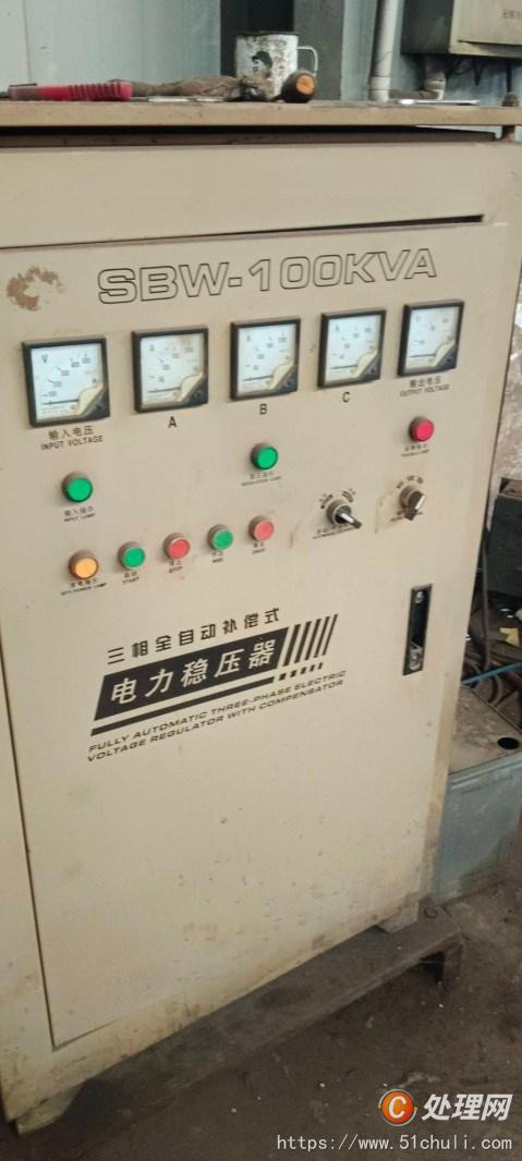 二手切割機(jī)