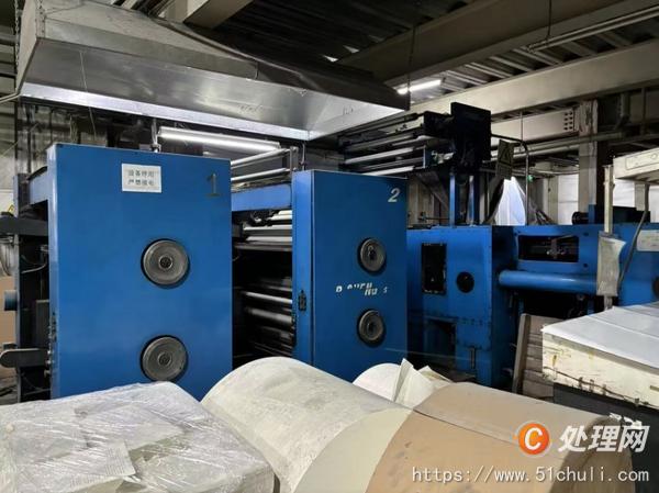二手輪轉(zhuǎn)印刷機