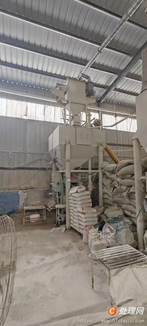 二手包裝機