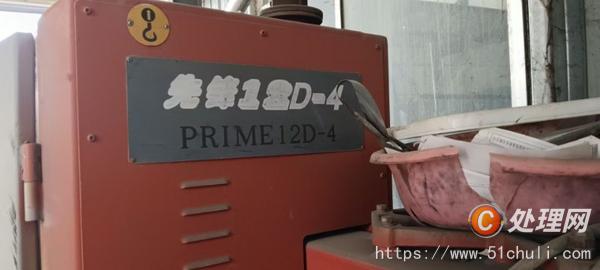 其他二手機(jī)床