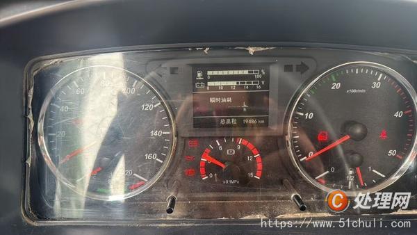 二手汽車吊
