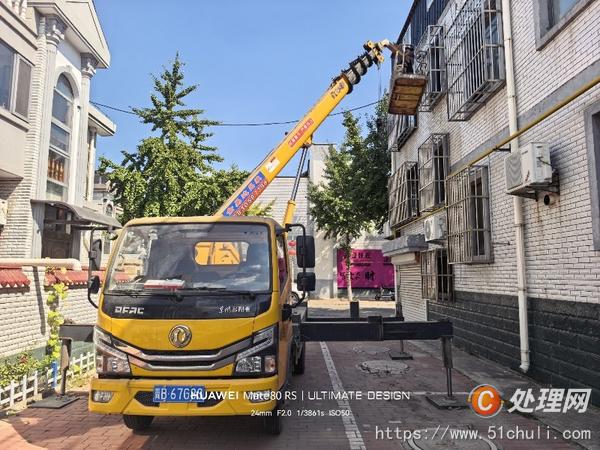 二手汽車吊