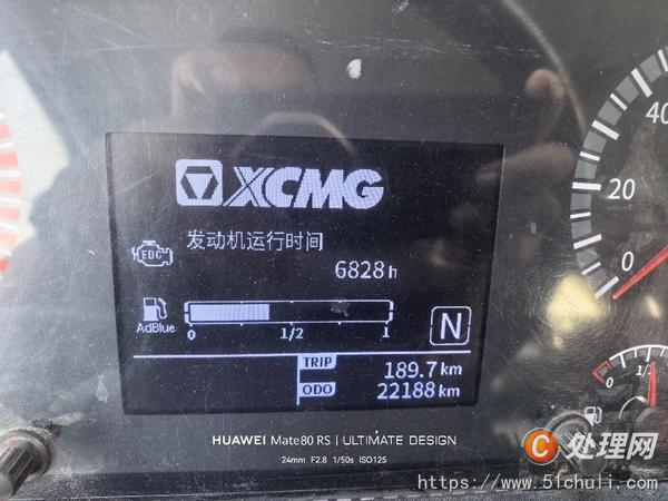 二手汽車吊