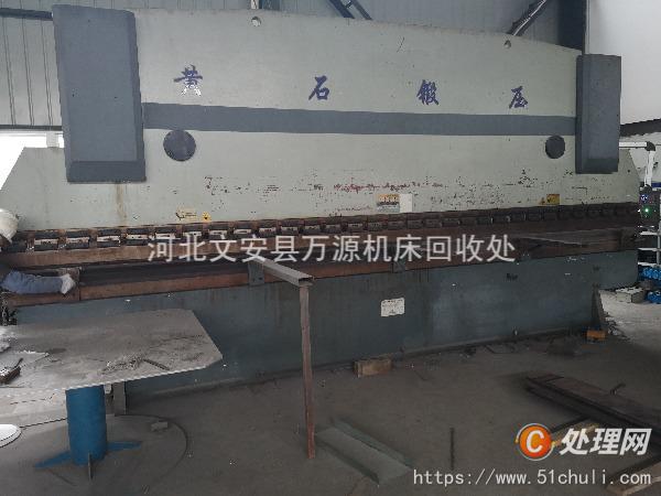出售精品黄石500吨6米5折弯机 闸式20个6米5少用