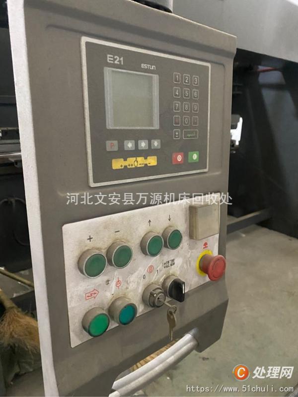 二手折彎機