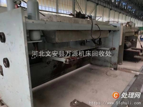 二手剪板機