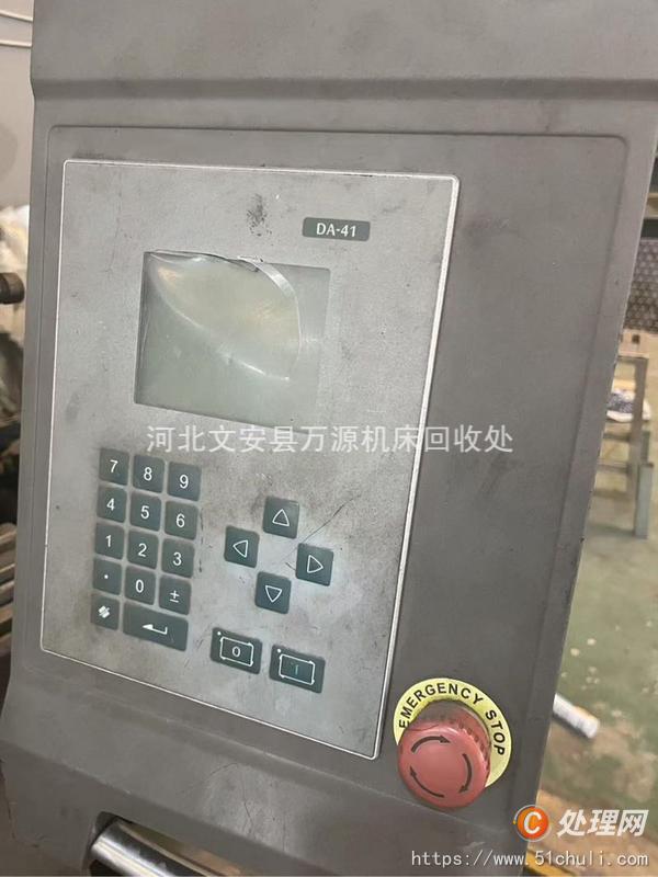 二手數控折彎機