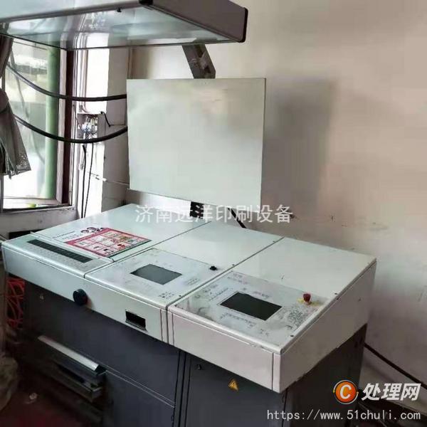 二手四色膠印機