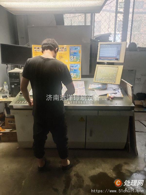 二手四色膠印機(jī)