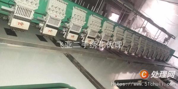 二手繡花機(jī)