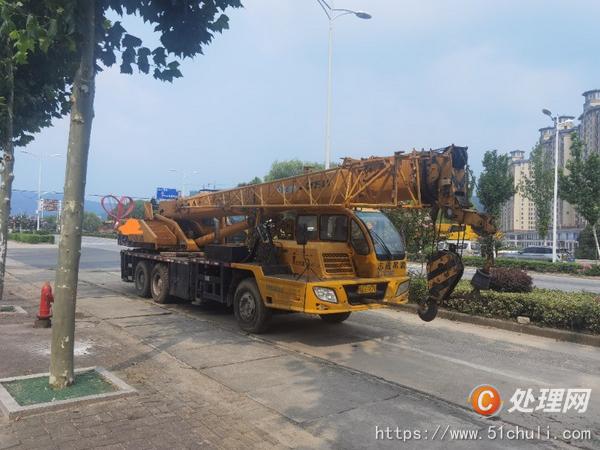 二手汽車吊