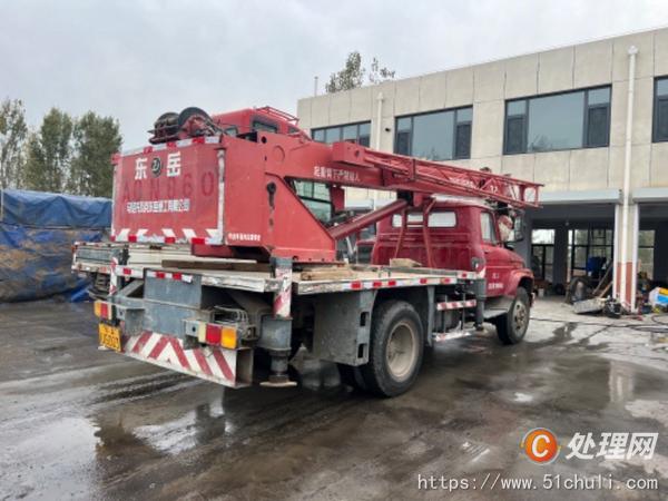 二手汽車吊