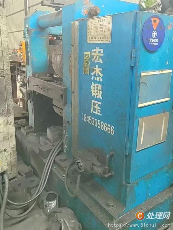 二手油壓機(jī)