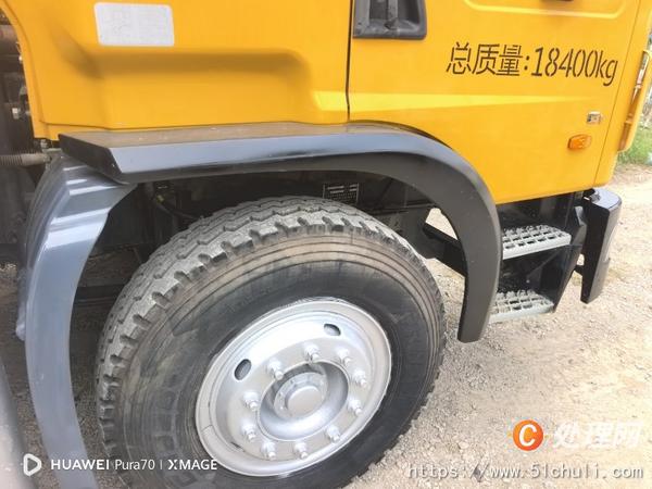 二手汽車(chē)吊