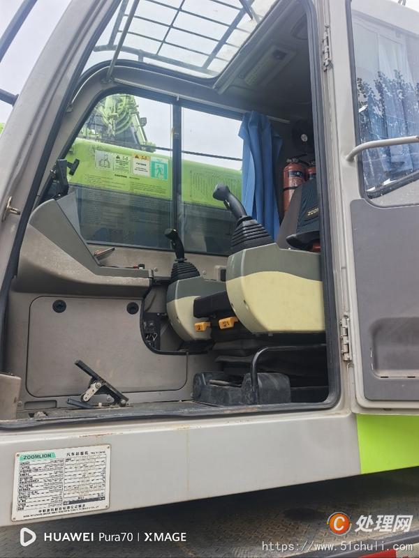二手汽車吊