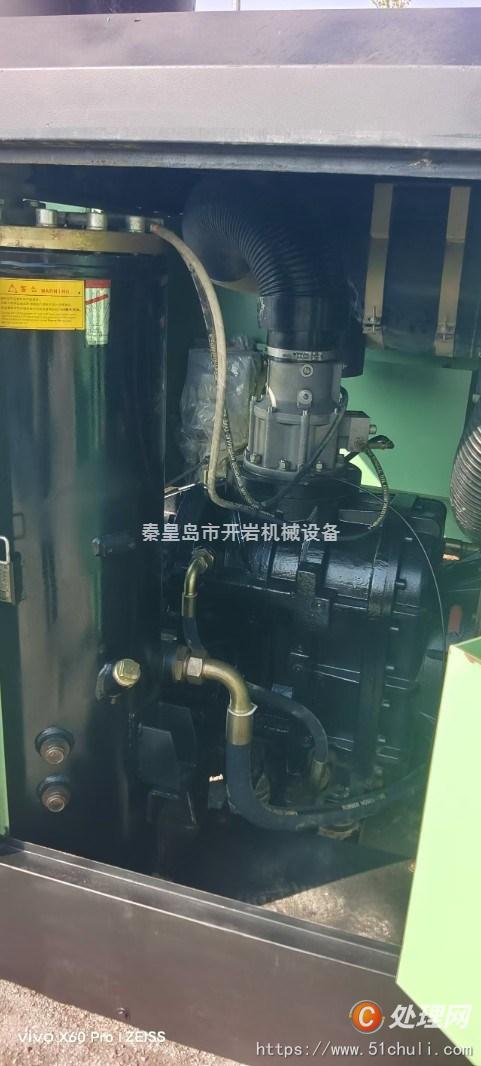 二手空壓機