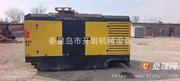 二手空壓機