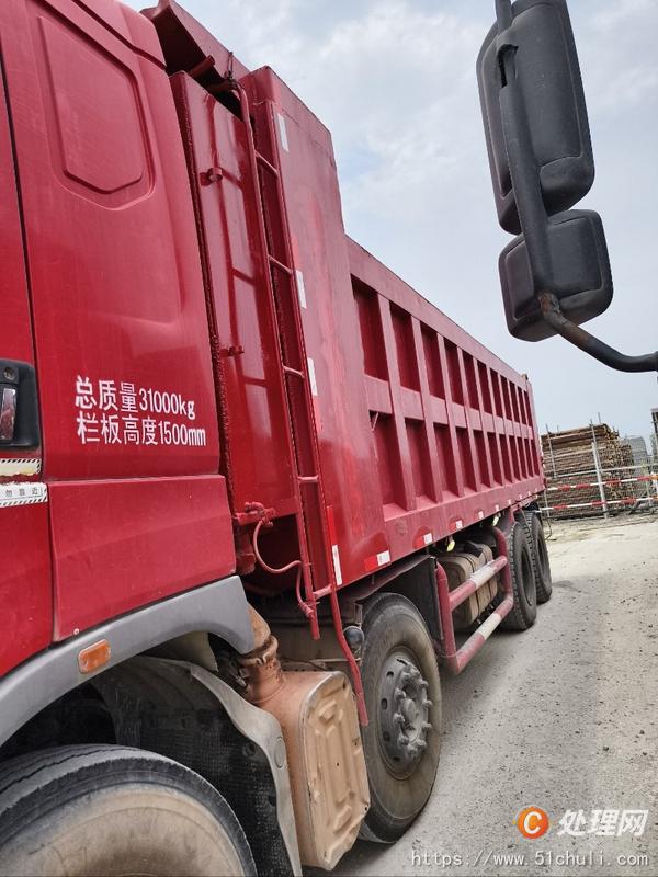 二手自卸車