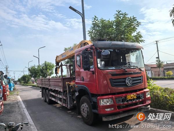 二手自卸車