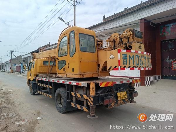 二手汽車吊