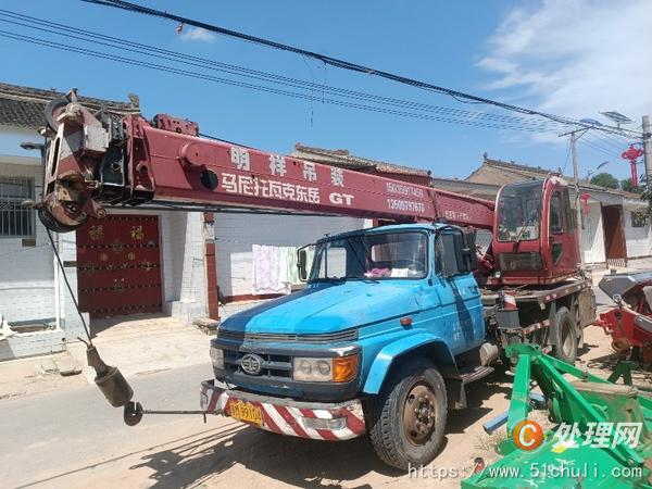 二手汽車吊