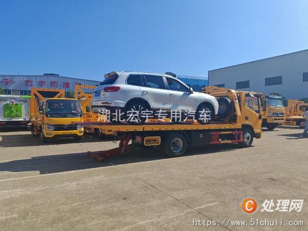 二手清障車