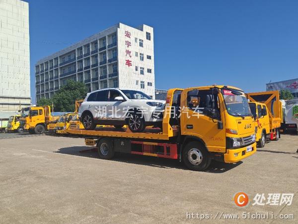 二手清障車