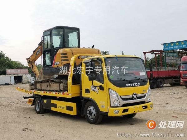二手清障車