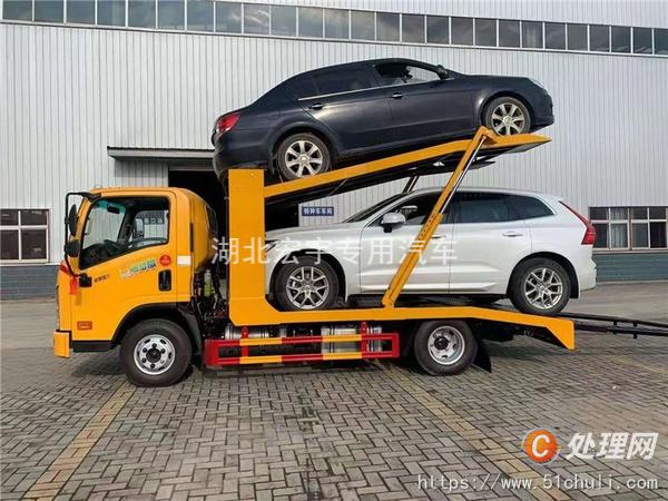 二手清障車