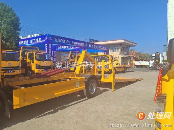 二手清障車