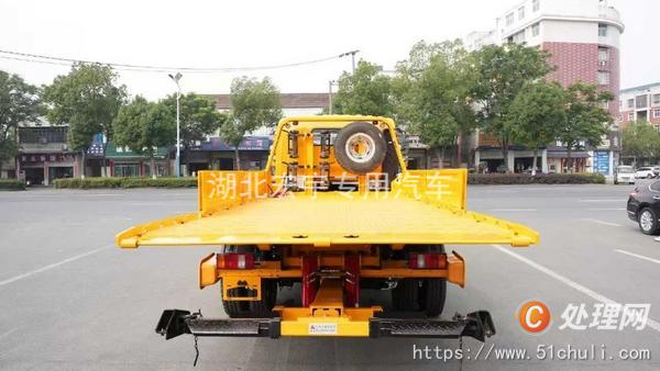 二手清障車