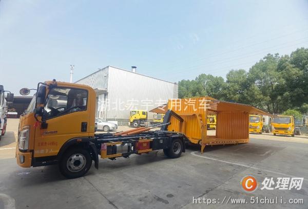 二手一拖二清障車